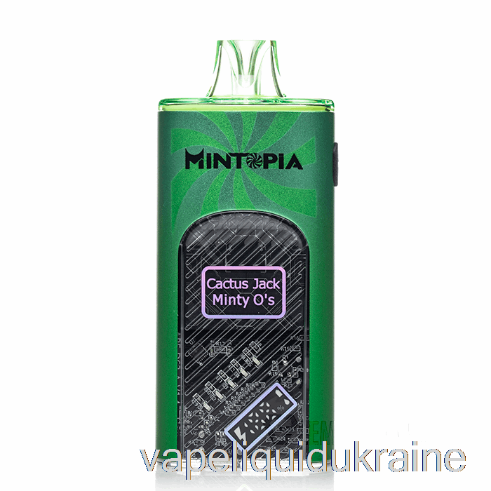 Vape Liquid Ukraine Mintopia Turbo 9000 Disposable Cactus Jack Minty O's